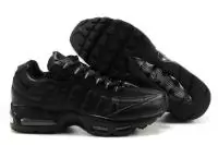 nike air max cdiscount 95 chaussures shop online